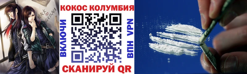 Какие есть наркотики Новоалександровск МАРИХУАНА  Альфа ПВП  Cocaine  Гашиш  МЕТАМФЕТАМИН  Меф мяу мяу 