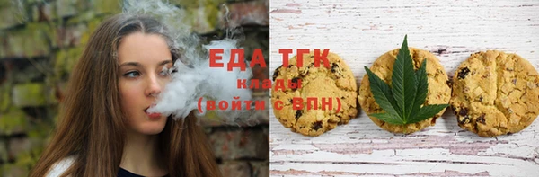 MESCALINE Абинск