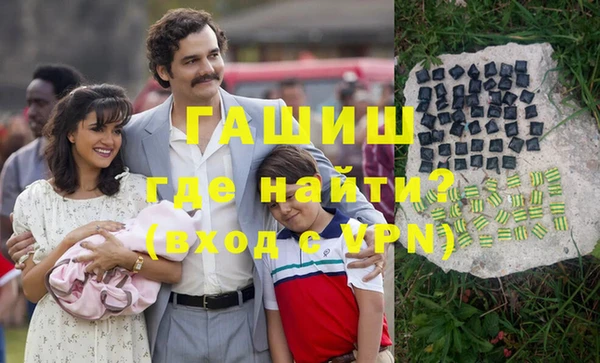 экстази Алзамай