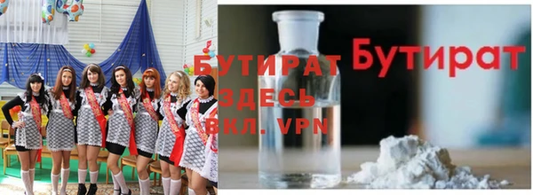 гашишное масло Абдулино