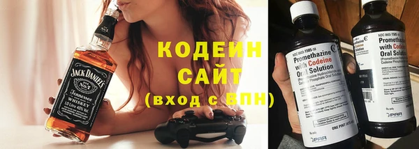 экстази Алзамай
