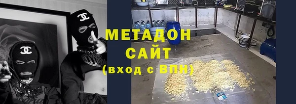 гашишное масло Абдулино