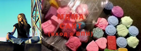 MESCALINE Абинск