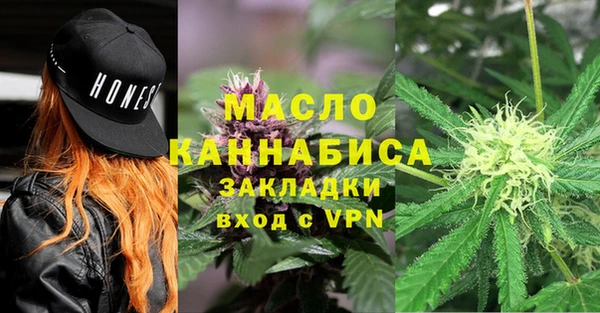 ГАЛЛЮЦИНОГЕННЫЕ ГРИБЫ Абаза