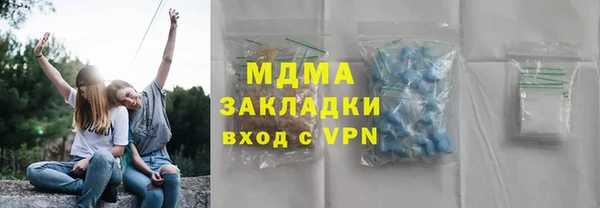 гашишное масло Абдулино