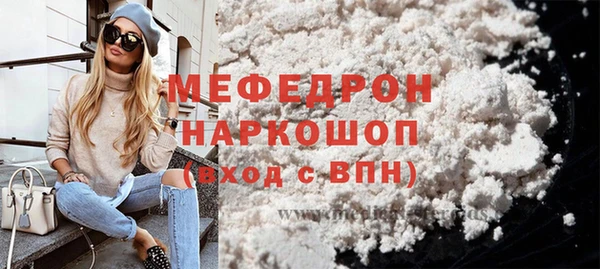 индика Алексеевка