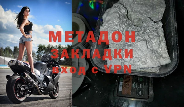 индика Алексеевка