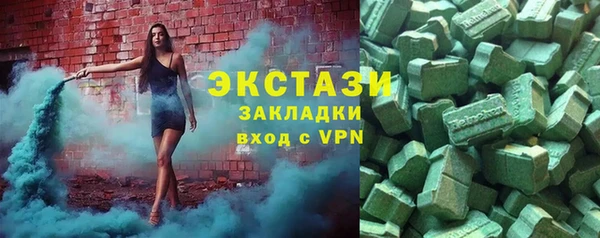 прущая мука Алексин