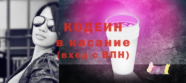 гашишное масло Абдулино