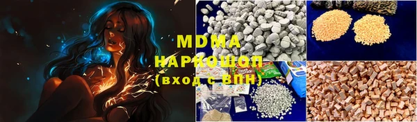 прущая мука Алексин