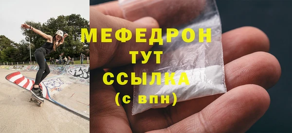индика Алексеевка