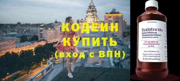 экстази Алзамай